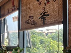 -粤点越有·茶点·粤菜(樵岭国际店)