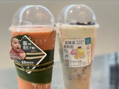 -喜茶(中山利和新地店)