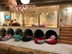 -善水温泉·汗蒸·SPA·生活会馆(桑田路店)