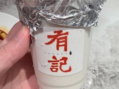 -有记家厨(后龙西街店)