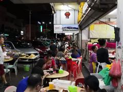 -新记肉骨茶