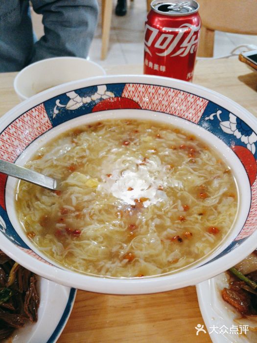 太原面食店(解放路店)图片