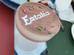 -EATALIA意塔利意式餐厅(鼓楼店)