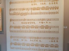 -李叔同故居纪念馆