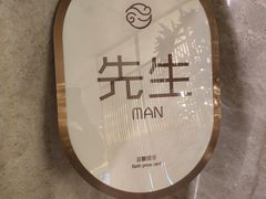 -艺水间水汇