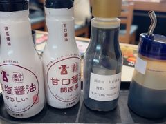 -滨寿司(新街口中央商场店)
