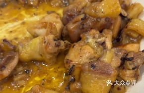 Black Truffle Chicken