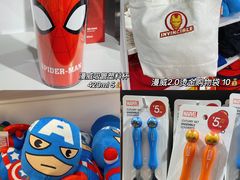 -南京时尚莱迪购物广场(正洪街店)