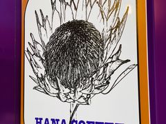 -HANA COFFEE(长寿路店)