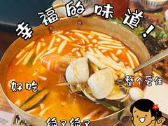 -泰堤坊(淡水体育馆店)