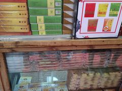 -阿吉仔(大元路店)