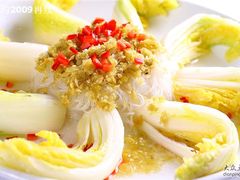 银丝蒸娃娃菜-湘西酒楼(虬江路店)