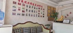 点击看大图 -香薇妮丝女子减肥院