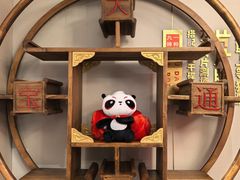 -蜀大侠火锅(总府路店)