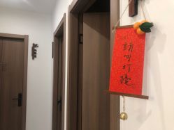 -Cocodemer Mini产后修复中心(余姚城东店)