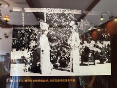 -静园(和平区)