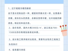 -研筑国际设计事务所(总店)