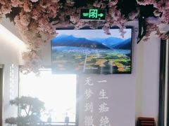 -徽镇小厨·经典徽菜(马连道店)