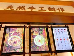 -禅泉冰粉(24城店)