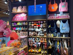 -九木杂物社(东方新天地店)