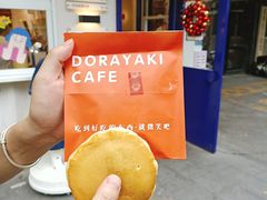 -铭果屋·铜锣烧专卖店(南京创始店)