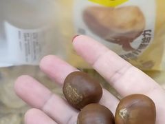 -粒上皇(淮河路步行街店)