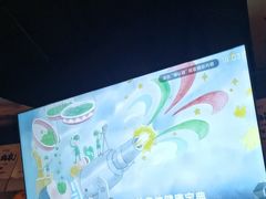 -三杯赤運·中式小酒馆(所城里店)