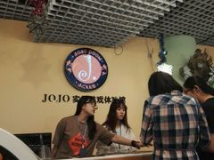 -JOJO实景沉浸侦探剧本杀(大悦城店)