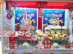 -LLJ夹机占(正佳广场店)