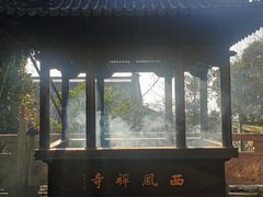 -中国花亭湖风景名胜区-西风禅寺