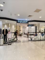 -MAKE SENSE美可沙龙