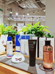 -悦诗风吟innisfree