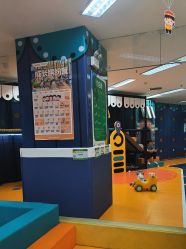 -孩子王童乐园(西安万象城店)