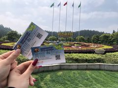 -南京银杏湖乐园