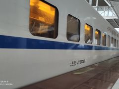 -苏州园区站
