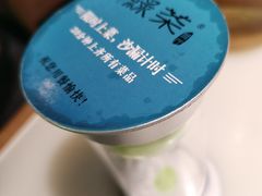 -绿茶餐厅(南翔印象城MEGA店)