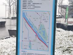 -灞河西岸滨河公园