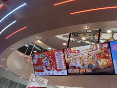-DQ·蛋糕·冰淇淋(南开大悦城2F店)