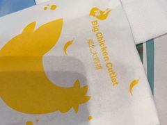 -麦当劳(余姚北站店)