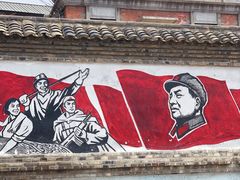 -清风小镇闯关东影视基地