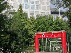 -王府井百货熙地港店