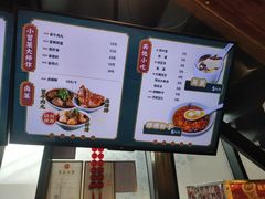 -兵哥豌豆面(雅颂居店)
