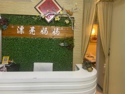 -漂亮妈妈产后恢复中心(回龙观店)