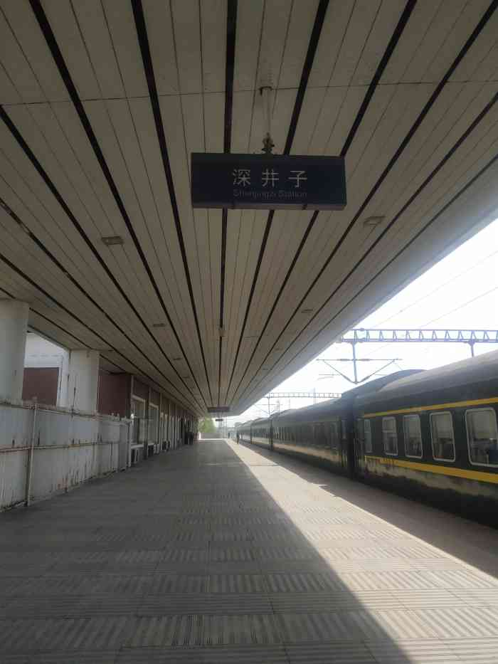 停靠列车,办理旅客乘降业务,现在两趟车是沈阳到吉林舒兰的k7425/6次