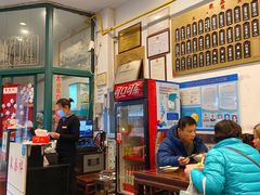 -东泰祥生煎馆(长宁路店)