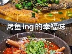 -龙湖南京江北天街