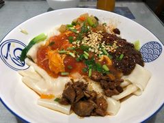 -大嘻咹biangbiang面(历史博物馆店)
