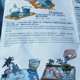 28层俯瞰西安｜下午茶and酒吧 塞壬