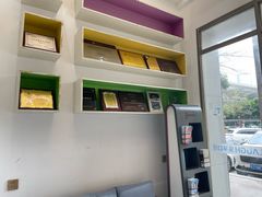 -深圳乐孚正强口腔诊所(宝体店)