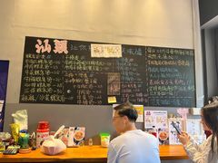 -汕百碗·汕头牛肉粿条(南国奥园总店)